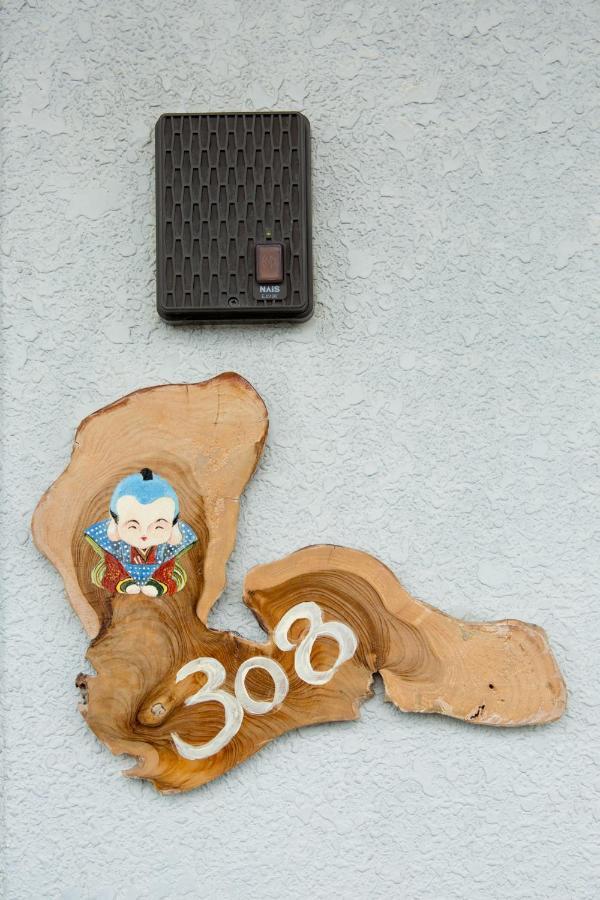 Appartement Cozy House 8, Free Wifi A Rented Electric Bicycle à Kyoto Extérieur photo